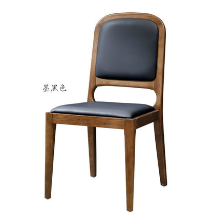 Minimalist Light Luxury Dining Chair Walnut Wood Frame Padded Leather Upholstery & Curved Back Design