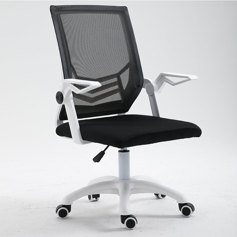 W23 Sitmod Mid-Back Mesh Office Chair, Ergonomic Desk Chair with Breathable Mesh & Flip-Up Armrests, 360° Swivel & Height Adjustment, Multi-Color Chair for Home Office & Conference Rooms