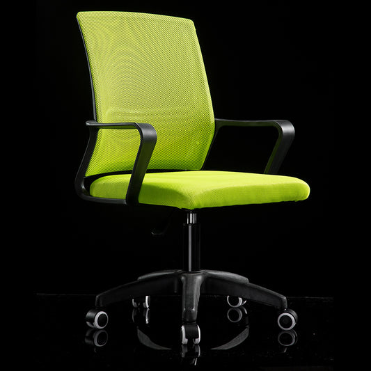 Mid-Back Mesh Office Chair Ergonomic Desk Chair with Breathable Mesh & Padded Seat 360° Swivel & Height Adjustment Multi-Color Chair for Home Office & Conference Rooms