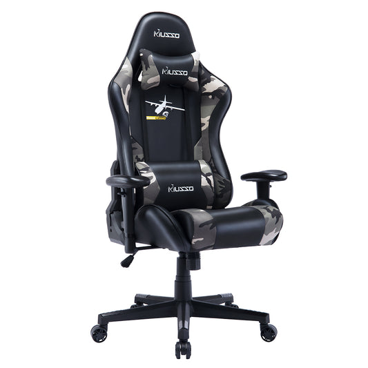 Ergonomic Gaming Chair Camo Air Drop Series Racing-Style Reclining Chair