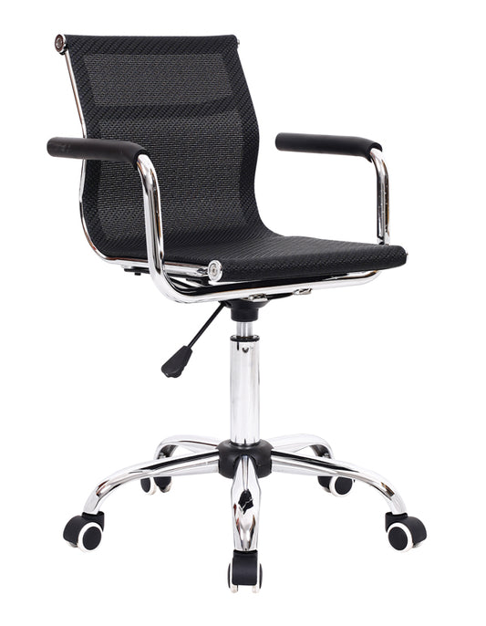 Mid-Back Mesh/PU Leather Office Chair Ergonomic Desk Chair with 2 Base Options 360° Swivel & Height Adjustment Multi-Color Stylish Chair for Home Office & Reception