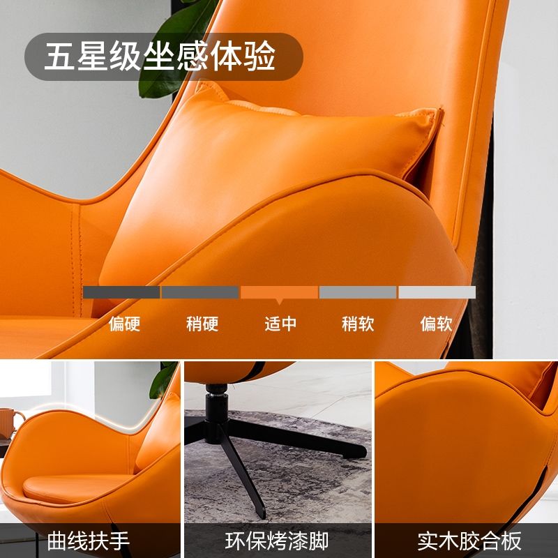 Recliner Multi functional modern style leather walnut lounge chair