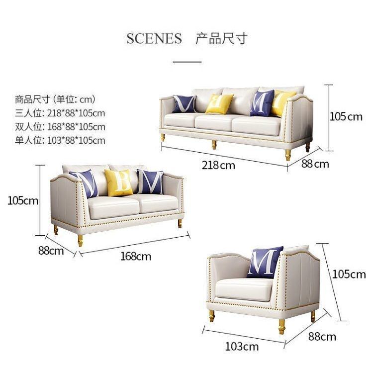 Luxury White Leather 3-Seater Sofa: Gold Rivet Trim, Golden Legs, Modern Elegant Design for Stylish Cozy Living Room Lounging Spaces