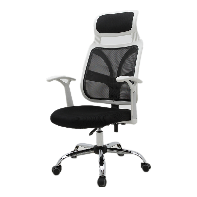High-Back Ergonomic Mesh Office Chair Adjustable Headrest Desk Chair with Breathable Mesh 360° Swivel & Height Adjustment  Black & White Office Chair for Home & Gaming