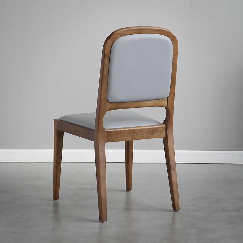 Minimalist Light Luxury Dining Chair Walnut Wood Frame Padded Leather Upholstery & Curved Back Design