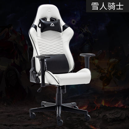 Ergonomic Gaming Chair "Night Hunter & Snow Knight" Series Racing-Style Reclining Chair