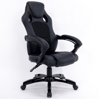 Black Leather-Mesh Gaming Chair Breathable Back Holes Adjustable Arms Ergonomic Support for Extended Gaming Office Work and Leisure