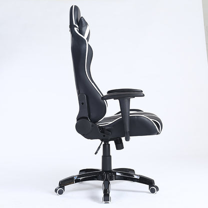 Mecha-Style Gaming Chair Multi-Color Ergonomic Reclining Chair with PU Leather Upholstery