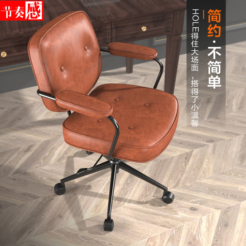 Light Luxury Office Chair Mid-Back Ergonomic Desk Chair with Latex Cushion Tech Fabric/PU Leather Upholstery 360° Swivel & Height Adjustment Multi-Color Stylish Chair for Home Office & Vanity