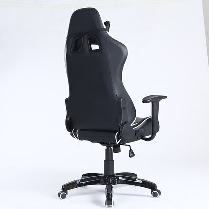 Mecha-Style Gaming Chair Multi-Color Ergonomic Reclining Chair with PU Leather Upholstery