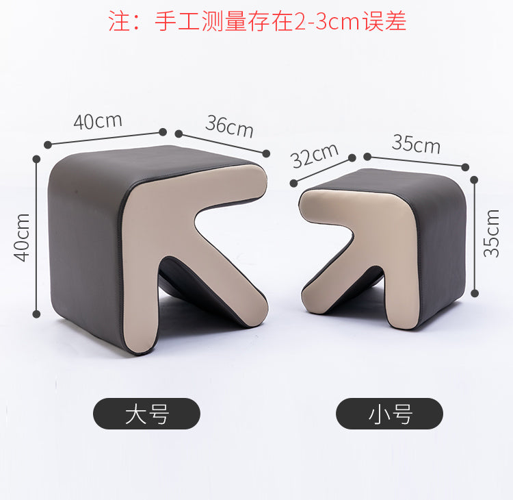 C06-SITMOD Modular Contour Shoe Bench: Stackable Design, Stylish Color-Block, Multi-Scene Use for Entryway & Living Room