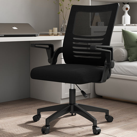 Mid-Back Mesh Office Chair Ergonomic Desk Chair with Breathable Mesh 360° Swivel & Height Adjustment Multi-Color Office Chair for Home & Corporate Spaces