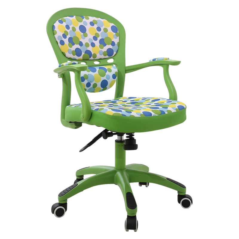 Ergonomic Mesh Office Chair Adjustable Height Desk Chair with Lumbar Support 360° Swivel & Vibrant Prints Multi-Color Chair for Children's Study & Gaming