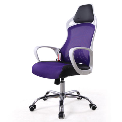 High-Back Racing Style Mesh Office Chair Ergonomic Gaming Chair with Breathable Mesh & PU Leather Headrest 360° Swivel & Height Adjustment Multi-Color Chair for Home Office & Gaming