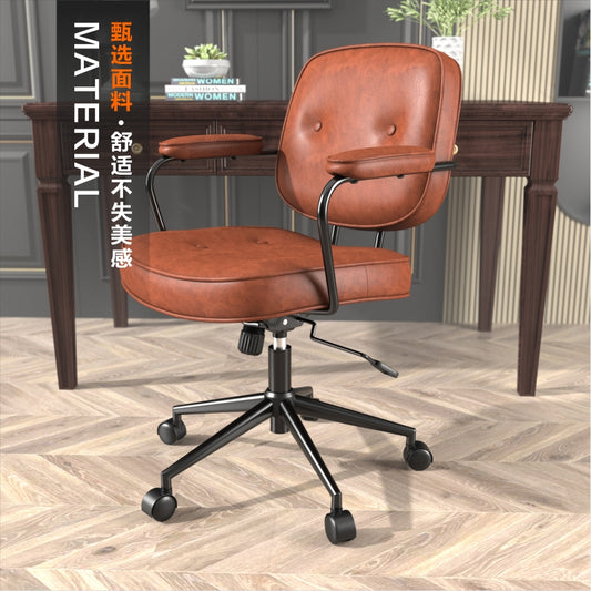 Light Luxury Office Chair Mid-Back Ergonomic Desk Chair with Latex Cushion Tech Fabric/PU Leather Upholstery 360° Swivel & Height Adjustment Multi-Color Stylish Chair for Home Office & Vanity