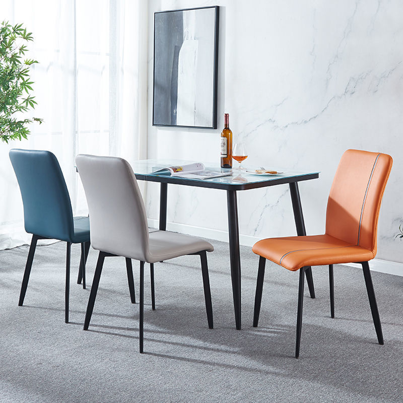 Modern Leather Dining Chair Decorative Stitching Black Metal Legs & Multi-Hue Options