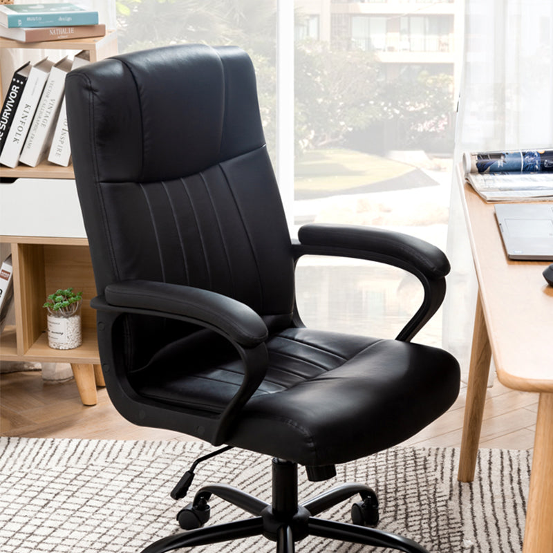 B09-Black Leather High-Back Office Chair: Adjustable, Ergonomic Support, Sturdy Base for Home & Professional Workspaces’ Daily Comfortable Seating & Tasks