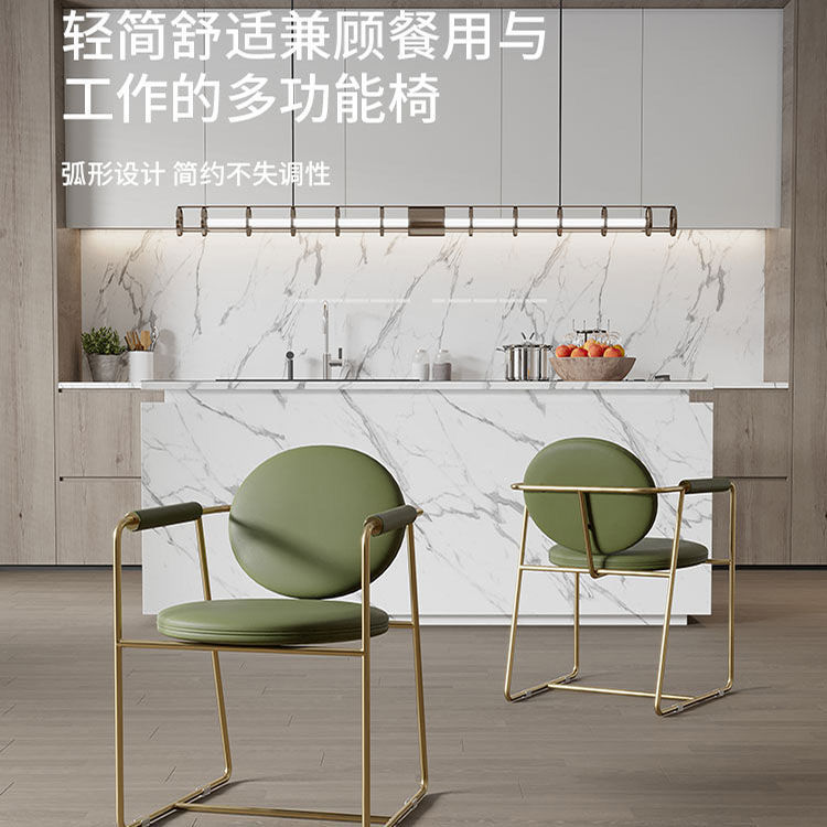 C-27-SITMOD Modern Multi-Functional Armchair: Gold Metal Frame, Olive Green Leather Cushion & Curved Design