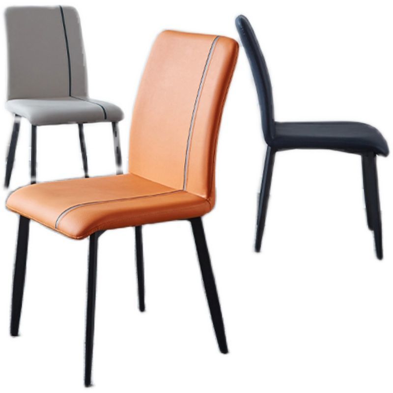 Modern Leather Dining Chair Decorative Stitching Black Metal Legs & Multi-Hue Options
