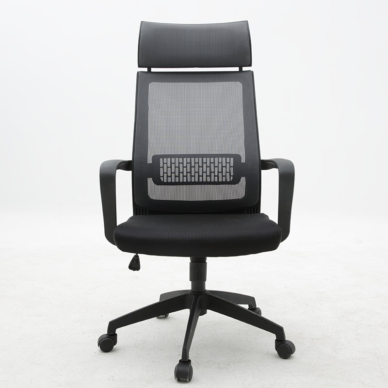 High-Back Ergonomic Mesh Office Chair Adjustable Headrest Desk Chair with Breathable Mesh & Lumbar Support 360° Swivel & Height Adjustment Multi-Color Office Chair for Home & Gaming