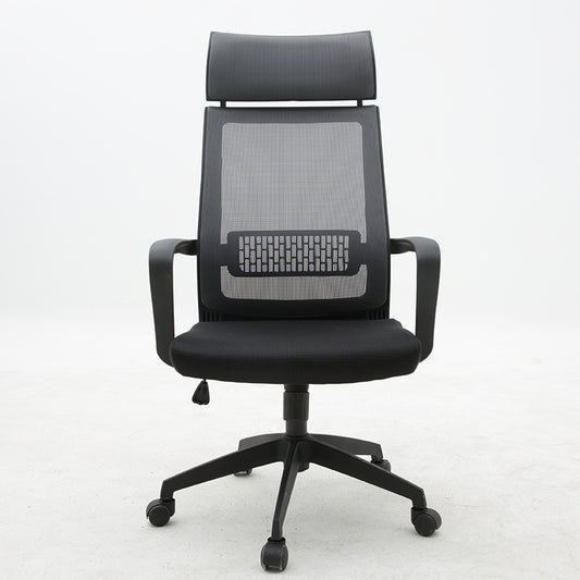 High-Back Ergonomic Mesh Office Chair Adjustable Headrest Desk Chair with Breathable Mesh & Lumbar Support 360° Swivel & Height Adjustment Multi-Color Office Chair for Home & Gaming