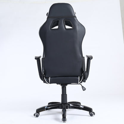 Mecha-Style Gaming Chair Multi-Color Ergonomic Reclining Chair with PU Leather Upholstery