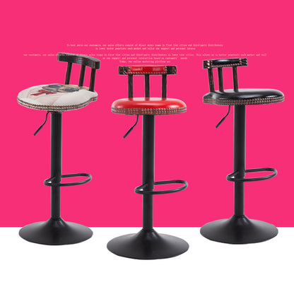 Adjustable Bar Stool Rivet-Decorated Backrest Themed Fabric/Pure Leather & Stable Disc Base