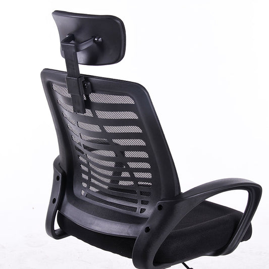 High-Back Ergonomic Mesh Office Chair Adjustable Headrest Desk Chair with Breathable Mesh 360° Swivel & Height Adjustment Black Office Chair for Home & Gaming
