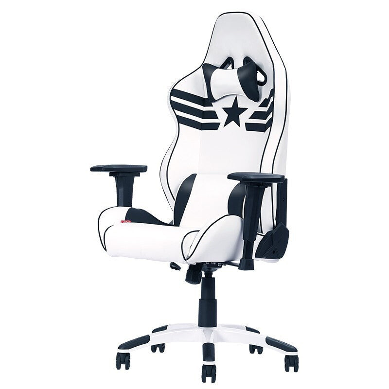 Captain America-Themed Gaming Chair Racing-Style Ergonomic Reclining Chair with Star-Stripe Emblem