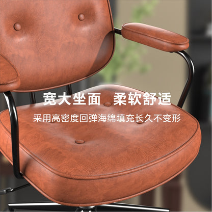 Light Luxury Office Chair Mid-Back Ergonomic Desk Chair with Latex Cushion Tech Fabric/PU Leather Upholstery 360° Swivel & Height Adjustment Multi-Color Stylish Chair for Home Office & Vanity