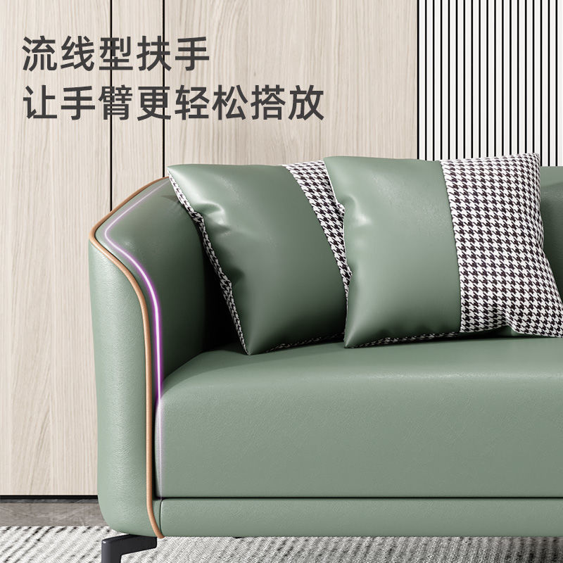 Modern Leather Sofa Set Streamlined Armrests Houndstooth Pillows Multi-Color Options