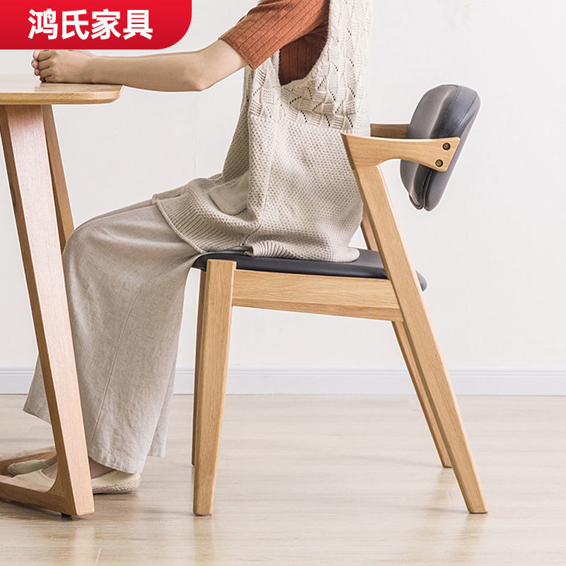 C-26-SITMOD Nordic Casual Solid Wood Armchair: Black Leather Cushion, Light Wood Frame & Daily Practicality