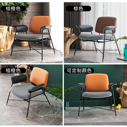 Modern Accent Armchair Houndstooth Cushion Contrast Leather & Metal Frame with Customizable Color Options