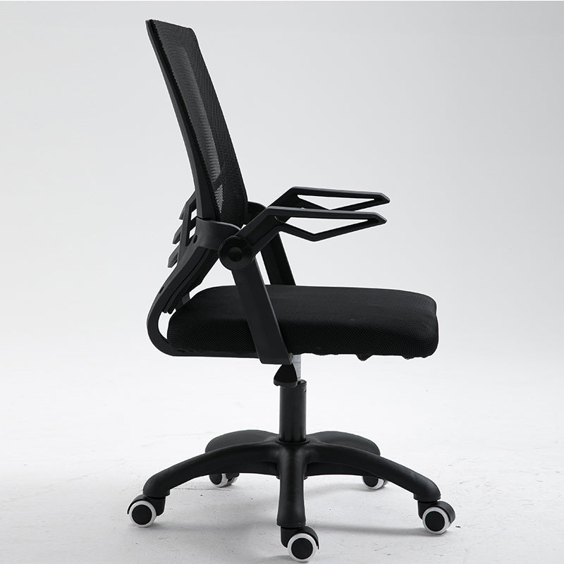 W23 Sitmod Mid-Back Mesh Office Chair, Ergonomic Desk Chair with Breathable Mesh & Flip-Up Armrests, 360° Swivel & Height Adjustment, Multi-Color Chair for Home Office & Conference Rooms