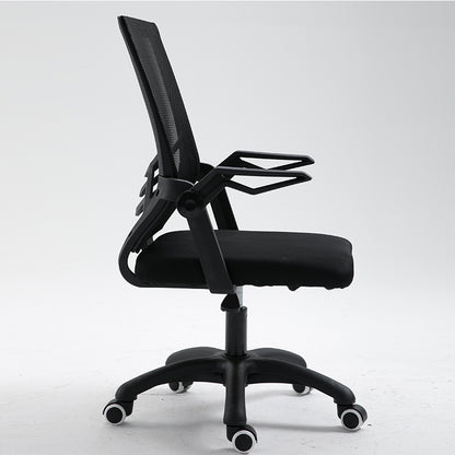 Mid-Back Mesh Office Chair Ergonomic Desk Chair with Breathable Mesh & Flip-Up Armrests 360° Swivel & Height Adjustment Multi-Color Chair for Home Office & Conference Rooms