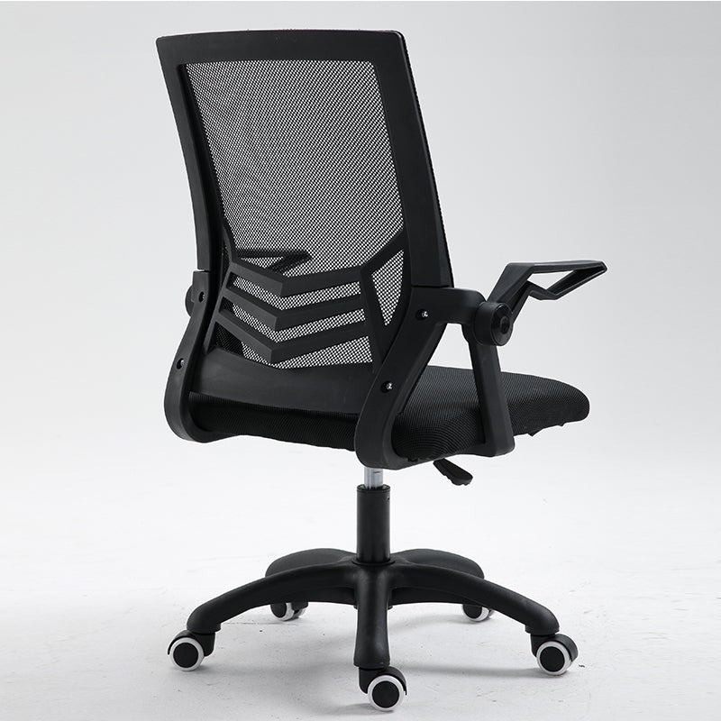 W23 Sitmod Mid-Back Mesh Office Chair, Ergonomic Desk Chair with Breathable Mesh & Flip-Up Armrests, 360° Swivel & Height Adjustment, Multi-Color Chair for Home Office & Conference Rooms