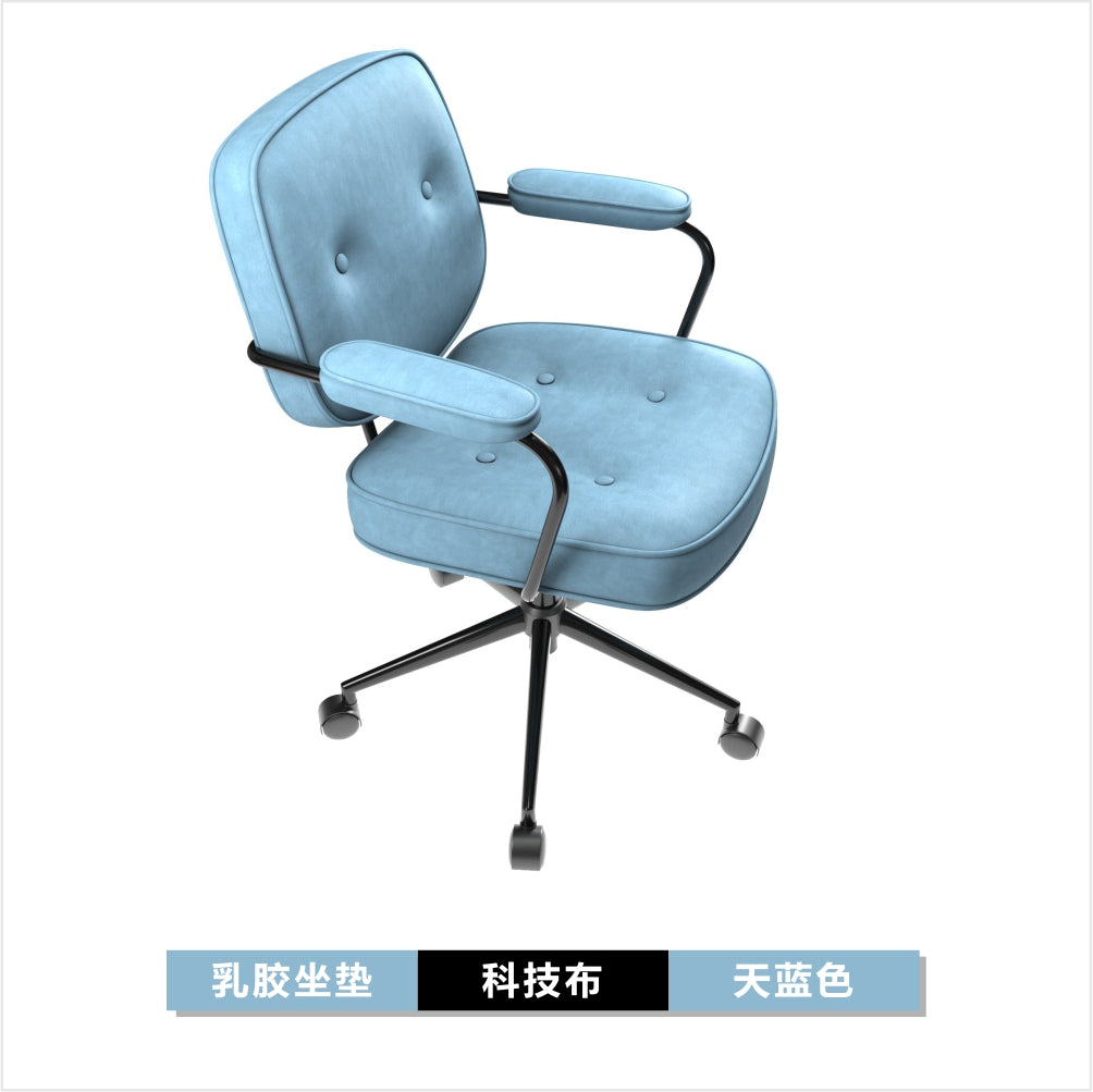 B35 Sitmod Light Luxury Office Chair, Mid-Back Ergonomic Desk Chair with Latex Cushion, Tech Fabric/PU Leather Upholstery, 360° Swivel & Height Adjustment, Multi-Color Stylish Chair for Home Office & Vanity