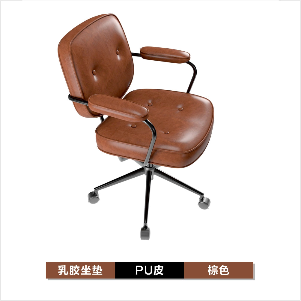 B35 Sitmod Light Luxury Office Chair, Mid-Back Ergonomic Desk Chair with Latex Cushion, Tech Fabric/PU Leather Upholstery, 360° Swivel & Height Adjustment, Multi-Color Stylish Chair for Home Office & Vanity