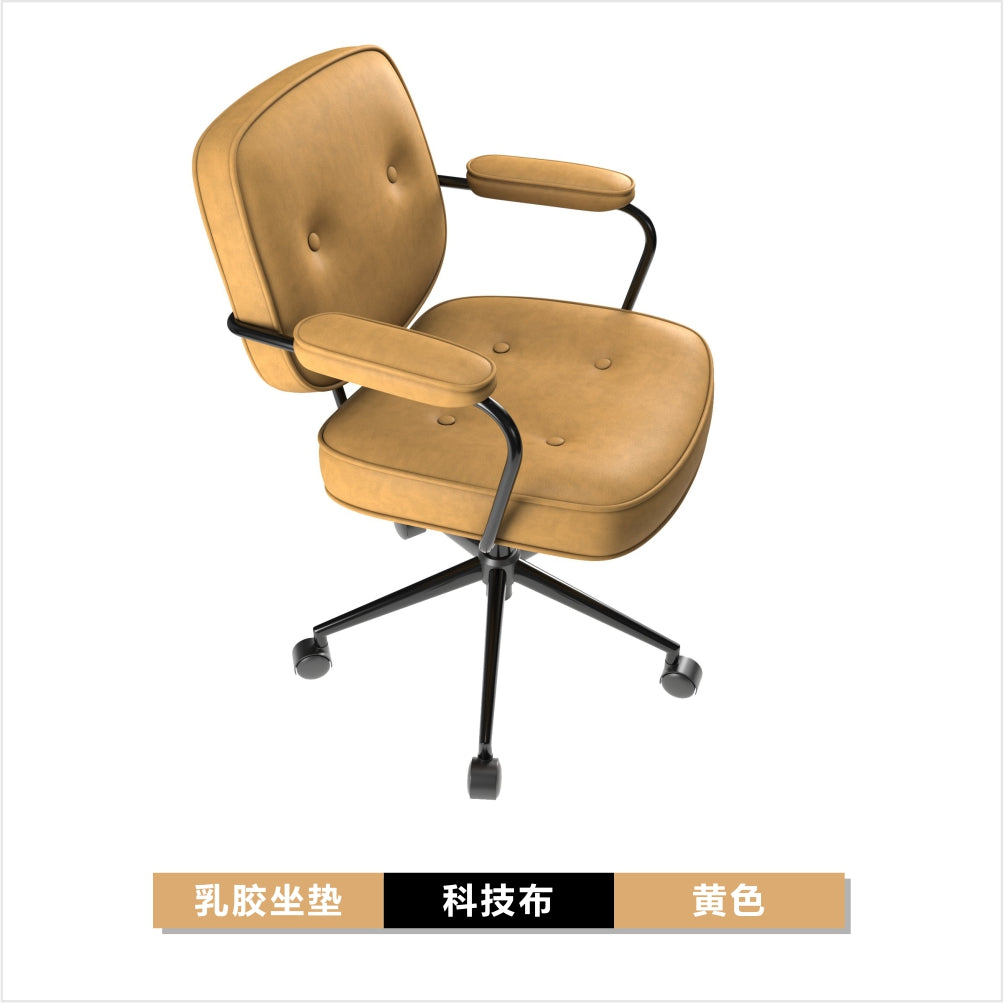 Light Luxury Office Chair Mid-Back Ergonomic Desk Chair with Latex Cushion Tech Fabric/PU Leather Upholstery 360° Swivel & Height Adjustment Multi-Color Stylish Chair for Home Office & Vanity