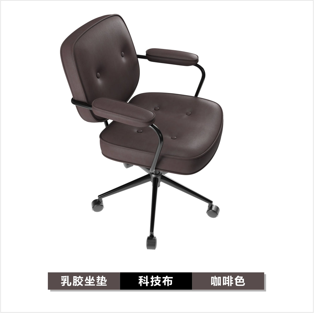 Light Luxury Office Chair Mid-Back Ergonomic Desk Chair with Latex Cushion Tech Fabric/PU Leather Upholstery 360° Swivel & Height Adjustment Multi-Color Stylish Chair for Home Office & Vanity