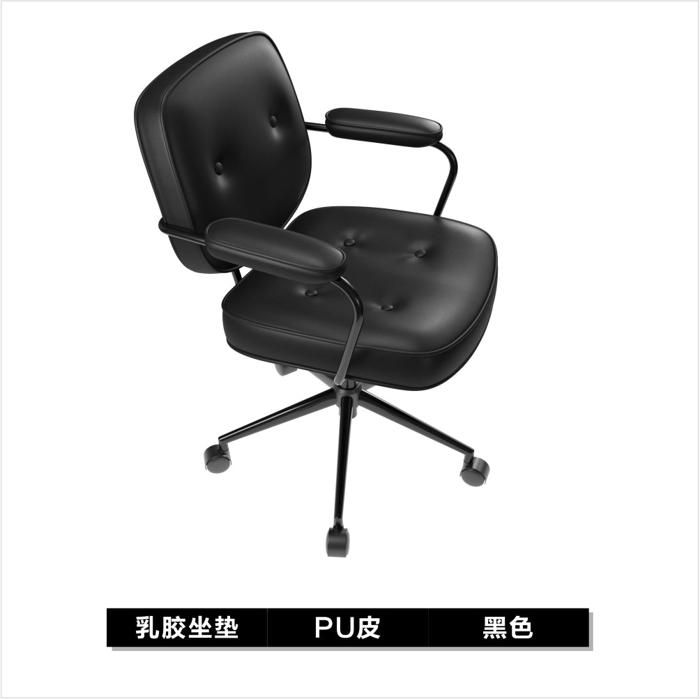 Light Luxury Office Chair Mid-Back Ergonomic Desk Chair with Latex Cushion Tech Fabric/PU Leather Upholstery 360° Swivel & Height Adjustment Multi-Color Stylish Chair for Home Office & Vanity