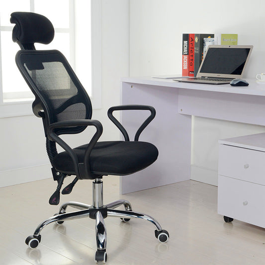 High-Back Ergonomic Mesh Office Chair Reclining Desk Chair with Adjustable Headrest & Armrests 360° Swivel & Height Adjustment Breathable Mesh Chair for Home Office & Gaming