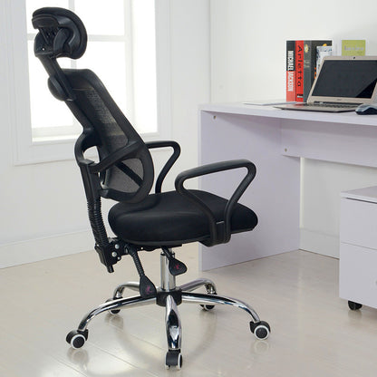 High-Back Ergonomic Mesh Office Chair Reclining Desk Chair with Adjustable Headrest & Armrests 360° Swivel & Height Adjustment Breathable Mesh Chair for Home Office & Gaming