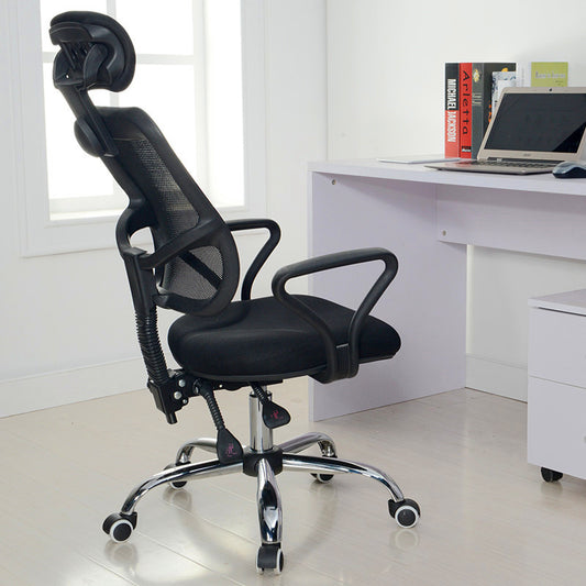 High-Back Ergonomic Mesh Office Chair Reclining Desk Chair with Adjustable Headrest & Armrests 360° Swivel & Height Adjustment Breathable Mesh Chair for Home Office & Gaming