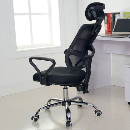 High-Back Ergonomic Mesh Office Chair Reclining Desk Chair with Adjustable Headrest & Armrests 360° Swivel & Height Adjustment Breathable Mesh Chair for Home Office & Gaming