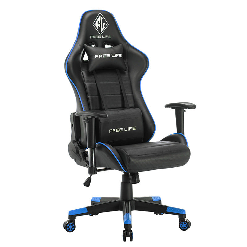 Ergonomic Gaming Chair "FREE LIFE" Series Racing-Style Reclining Chair with Contrast Piping