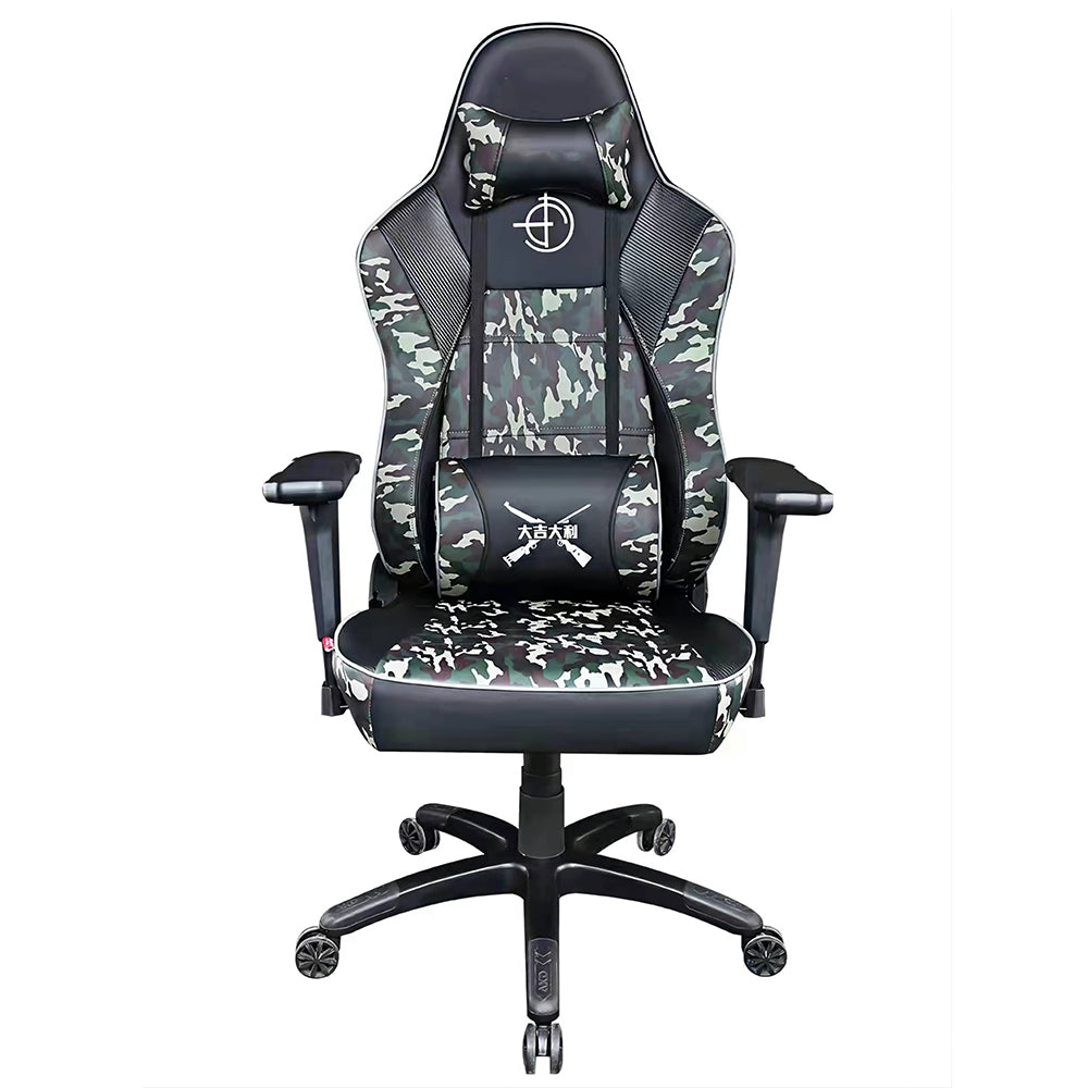 Ergonomic Gaming Chair PUBG Camo Series Racing-Style Reclining Chair with Breathable Mesh Panels